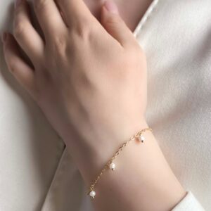 Браслет тонкое сияние